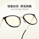 
Classic glasses frame for men and women Korean fashion and lightweight bare face myopia versatile glasses frame 15816 Please do not take photos directly