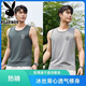 花花公子（PLAYBOY）速干运动背心男士夏季宽松健身薄款凉感透气百搭无袖跑步健身衣 藏青色+灰色两件装 吸湿排汗收藏 XL 建议体重(115-135斤)