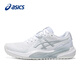 Asics tennis shoes women's spring new professional wear-resistant training sports shoes GEL-CHALLENGER 15 1042A294-101 36