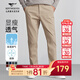 Seven Wolf casual pants for men in summer breathable commuting business fashion straight pants loose trousers men's trousers [four seasons] 701 (khaki)-2.0 upgraded model 35
