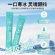 
Jiaoyue black silk bed sexy sexy underwear women and men can eat a disposable couple before sex + wolf braces] Men's underwear sexy private sex thong perverted stuffed into the anus 2025 new pajamas female sexy pure desire to provoke hot cat Valentine's Day attack speed battle robe Yujie