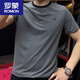 罗蒙（ROMON）2025年夏季新品圆领条纹短袖男士T恤休闲半袖修身打底衫运动t恤潮 9901黑色 M 建议90-115斤