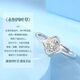 Pt950 platinum ring women's lucky four-leaf clover platinum moissanite engagement ring gift for girlfriend ungraded 1 carat ungraded four-leaf clover diamond ring