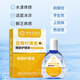 Hong Kong Pharmacy Co., Ltd. Moisturizing and moisturizing for students, the elderly and adults who stay up late and are tired. 1 bottle 15mL