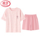 
LangSha light luxury pajamas for women in summer shorts shorts cotton round neck thin sweet pink home clothing set can be worn outside Z9855 M [80-100Jin [Jin equals 0.5 kg] wear]