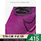 Nike (Nike) Nike/Air Zoom Tempo Nächstes FK Damen-Freilaufschuhe CI9924-501 CI9924-501 35.5
