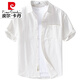 Pierre Cardin Coton Men de Coton Coton Corme courte à manches courtes Summer Summer Japonais Casual Work Shirt Half-Maleved Vervyle Vêtements tricotés 723 White M Jin [Jin est égal à 0,5 kg]