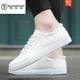 
Woodpecker summer thin canvas shoes for men 2025 new men's casual shoes for youth trendy breathable flat shoes for men 6636 black and white 40