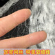 Single-layer fishing net, sinking net, floating net, fish net, sticky net, one-finger net, white strip meal bar net, silk net, crucian carp net, small fish single-layer floating net, 1 meter high, 1 finger, 10 meters long