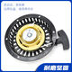 Deutsche Seiko luftgekühlte Dieselgenerator Hand-Pull-Festplatte für Dampf-Diesel-Pumpenstarter-Festplatten-Topmodell 16817 Steam-to-Diesel-Hand-Pull-Scheibe