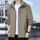 Pierre Cardin Jacket Men's Spring New Loose Large Size Outdoor Mountaineering Clothing Casual Hooded Jacket Men's 8820 Camel XL Recommended 121-140Jin Jin is equal to 0.5 kg