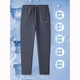 Pier Cardin Casual Hosen für Männer Frühling und Sommereis Seide Schnelltrockne lose große Größe einfache gerade Hose für Männer Sportbindungen Schwarz Straight + Dark Grey Gerade XL