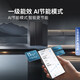 Samsung (SAMSUNG) new AI Shen 5 series refrigerator 655L double-opening door household large capacity intelligent frequency conversion first-level energy efficiency energy-saving air-cooling frost-free dry and wet storage RS70F65P1FSC Haohan Black + mobile ice-making box