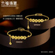 Lufu Jewelry vaut beaucoup d'argent et beaucoup de pièces de cuivre et de bracelets en or sont donnés en cadeaux. Prix par F63G0076DS 8,01 grammes (y compris le coût de la main-d'œuvre 841 yuans) Les pièces de cuivre valent beaucoup d'argent