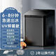 Xiaomi (MI) Dormitory Full Automatic Making Machine Machine Cube Ice Cube Grand Capacité Mabinet de thé commercial Small Internet Celebrity Stalle Machine [Matte Black] Modèle amélioré 丨 Consulté automatique 丨 Addition de refroidissement par eau Addition de refroidissement en eau Addition d'eau
