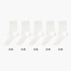 Cotton Bamboo House Socks Women's Pure Cotton Summer Thin Mid-Tube Socks 2025 New Postpartum Deodorant Spring and Autumn White Stockings Basic Style Combination Two (White + White + White One Size) Basic Style is More Sweat-Absorbent 5 Pairs Pack 35-39