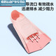Zailu raft core children's fins 612 years old swimming fins for men and women freestyle special children's short fins breaststroke diving training spliced pink comes with earplugs nose clip and portable net bag XXS XXS