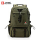 SWISSMILITARY Swiss Army Knife Backpack Men's Large Capacity Travel Bag Sports Backpack Travel Business Travel Outdoor Mountaineering School Bag