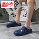 DADONGWEI DADONGWEI HOLE SAPAES Men a los hombres Gran tamaño 46 zapatillas de verano zapatillas de playa Sandalias de hombres más tamaño 47 Non-Slip Plus Fat 48 9272 Pink 39