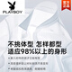 Playboy (Playboy) Langer Velvet Baumwolle kurzärmeliges Hemd für Männer 2025 Frühlings- und Sommergeschäft Formale Kee professionelle Arbeitskleidung Casual Solid Color Shirt Top DX6623 40