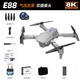Qilicai UAV dual camera HD aerial photography quadcopter remote control aircraft e88 gray-dual camera 1 battery package