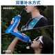 AILUKI Japanese Sports Soft Bottle Outdoor Running Silicone Foldable Water Bag Cycling Cross-Country Marathon 250ml Blue (excluding straw)_Including dust cover