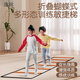 
Pinyue multi-function butterfly agile ladder folding ladder jumping grid jumping lattice jumping physical training equipment children's soft rope ladder [thickened steel wire 40 grids 16 meters] more durable /+