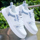Holzspeckerschuhe Herren Sommer Neue Vielseitige Männer Sportlosen Schuhe koreanische Version wasserdichte Kleidung-resistente studentische trendige weiße Schuhe Männer Song Peng-9901 M Grün 38
