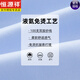 恒源祥【200支DP免烫】纯棉短袖衬衫男夏季新款蓝斜纹休闲抗皱中年衬衣 短袖M05-6218蓝色 [纯棉液氨免烫 38 [体重100斤-125斤]