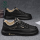 
Woodpecker men's shoes 2025 spring and summer breathable versatile casual inner height-enhancing shoes for men's leather shoes feel level-like and small white shoes 7372 beige flat-soled style 43