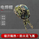 Fire Fox Welder Hat Welder AntiScalling Hat Hate Heathable Sweaborbing Pirate Hat Hate Coconut Wind Magic Magic Headscare Headder Продвижение 23-3519