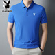 Playboy ice silk cool short-sleeved T-shirt for men 2025 new middle-aged business solid color lapel large size high-end polo shirt Military green-12358H-ice silk traceless POLO shirt 4XL 170-185Jin[Jin equals 0.5 kg]