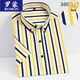 
ROMON short-sleeved shirt men's summer short-sleeved shirt navy blue background white stripes no iron business casual youth workwear half-sleeved flat elastic short-sleeved D833 44 [185-200Jin[Jin equals 0.5 kg]]