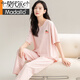 
Modal 2025 new pajamas for women in summer pure cotton short-sleeved trousers half-sleeved spring and autumn goose yellow home clothes summer women CM65029 [women] Z9712 M [recommended 80-100Jin [Jin equals 0.5 kg] wear]