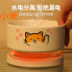 小米有品同款猫咪恒温饮水机饮水器酸奶机水碗加热猫喝水喂食喂水神器猫碗 【350ml】纯黑陶瓷碗+多档温度可