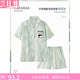 Lan Lianke trägt Minze Green Panda Pyjamas Herren Sommereiseis Seiden kurzärmelige Kurzfilme Imitation Seide Dünne Teenager Heimkleidung Z3879 Cartoon Katze (kurzärmelige Shorts) ICE Seidenstil L.