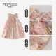 
Mamimaca MOMOCO girls summer dress for girls summer Korean splicing dresses color 120