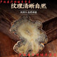 北京同仁堂原料云南文山特产三七片正宗野生田七头根粉中药材特级 【买1送1】【共2罐】三七片(250g*2)