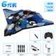 Kakaman Children's Toy Remote Control Plane 6-12 Years Old Boy Birthday Gift Drone Entry-Level Foam Fighter for Primary School Students Sixth Generation Aircraft Blue Crash-Resistant-Single Power-Gift Box 7-14 Years Old Boys and Girls Children's Gifts