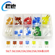 Baye car fuse piece M2/mini long pin blade 5A-30A (70 pieces) set BY-BXP70NT
