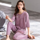 Langsha Pajamas Женский летний стиль модальный ватный хлопок брюки с большим размером.