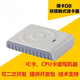 ZNMWD8-U读写器 CPU卡读卡器可反复擦写兼容D3感应式IC刷卡器 D8-EUII(支持15693协议卡)