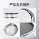 Lichen (LICHEN) Technology Laboratory Standard Sieve 304 Stainless Steel Double-layer Punch Frame Inspection Sieve Sample Sieve Ultra-fine Filtration 10 Mesh