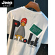 Camiseta de manga corta de la marca Jeep Spirit Spirit Llegada de manga de manga corta para hombres.