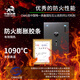 虎牌【专业防火柜 国家防火标准检测认证】保险柜家用办公保险箱财务重型全钢防盗防水大型防火柜 【轻奢款】高65cm 曜石黑-耐火1050°以上 WiFi-智控款(钥匙/指纹/密码/远程智控)