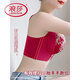 浪莎（LangSha）内衣女2025新款小胸聚拢调整型收副乳防下垂无钢圈性感文胸罩 珍珠黑 75B 34C (薄款)