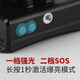 古慕妮强光头灯充电超亮头戴式电筒超长续航大功率远射户外大功率 激光式头灯9930白光-21700锂电