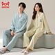 
Cat Man (MiiOW) pure cotton couple pajamas for women in autumn and winter cardigans long sleeves trousers 2025 spring and autumn large size men's home clothes can be worn outside 02D16803 women 02D16803 men XL women-