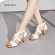 Jiuxi (Nine West)/Jiuxi Fish Mouth High Heel Sandals for Women 2025 Summer New Knitted Sandals White 34