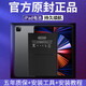 适用ipadair2电池ipad2018平板ipad5苹果ipad6更换ipad3/4原新 【iPad-2】A1395/A1396/A1397